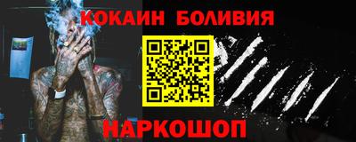 mdma Краснодар