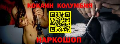 mdma Краснодар