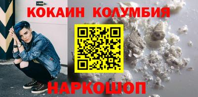 mdma Краснодар