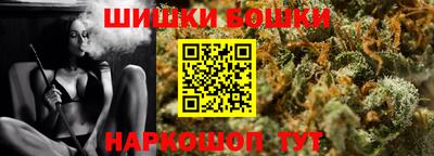 кокаин перу Краснокаменск