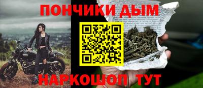 mdma Краснодар