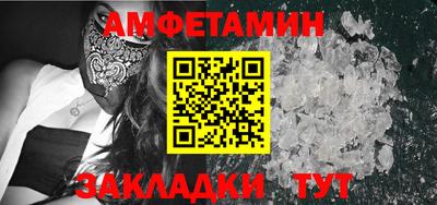 кокаин перу Краснокаменск