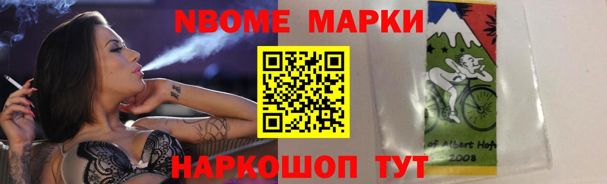 LSD-25 экстази ecstasy Кирово-Чепецк
